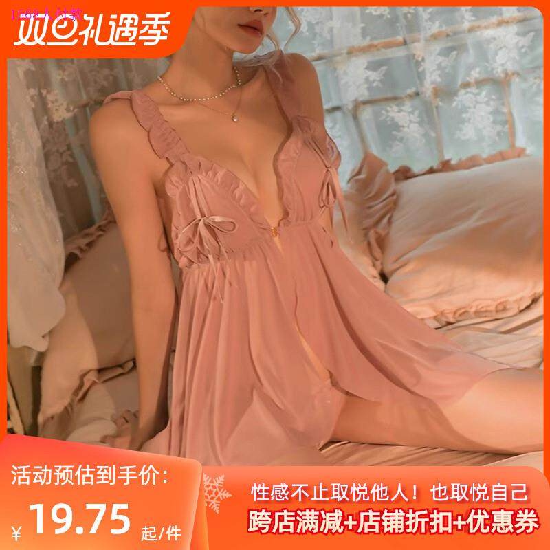 性感床上战秋冬黑丝情侣趣味睡袍衣女蕾情调高级感小胸诱人吊带裙