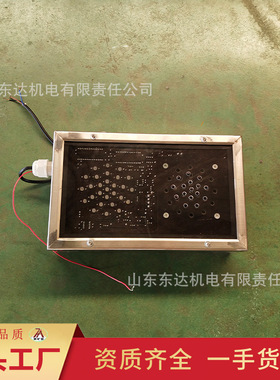 煤矿大巷弯道信号提示报警器KXB12矿用本安型声光报警箱