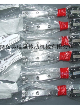 RSH15WZM（RSH15WZM UU）、THK直线导轨  滑块  轴承