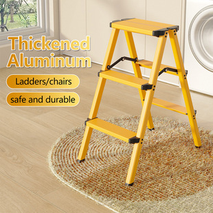 Aluminum alloy ladder家用室内人字梯室内多功能梯凳折叠小楼梯