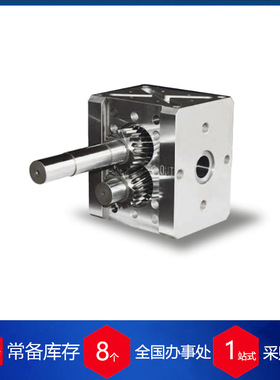 意大利Farcon挤出齿轮泵60 cc/rev