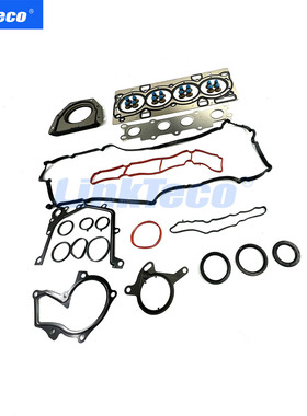 Full Gasket Set 适用于 Volvo S60 V40 T4 1.6T B4164T 11-15