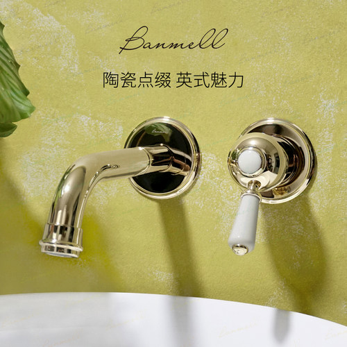 banmell金色法式复古暗装入墙式洗脸面盆水龙头预埋嵌入式墙出水