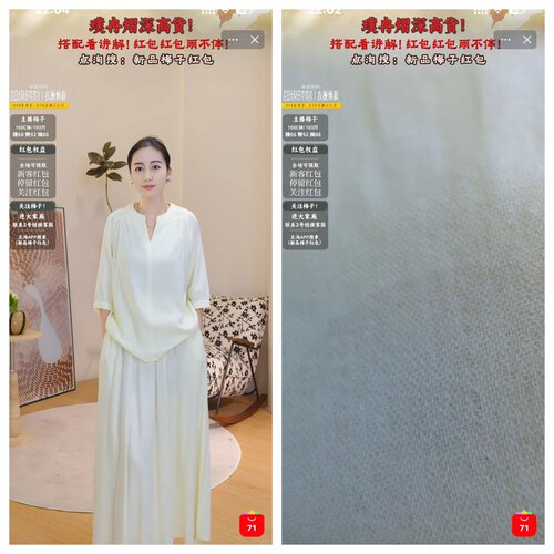 【梅子甄选】抽绳收腰两件套女F237-26113-套装含腰带