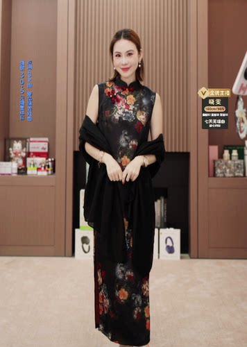 主图有尺码表【晓雯严选】立领盘扣中长款开叉旗袍裙 F224-B963