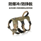 王字型狗狗胸背牵引绳防爆冲防挣脱大型犬专用反光宠物胸背溜狗绳