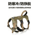 王字型狗狗胸背牵引绳防爆冲防挣脱大型犬专用反光宠物胸背溜狗绳