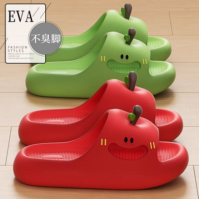 苹果拖鞋女款2025夏季新款室内家居厚底浴室防滑外穿卡通凉拖鞋女
