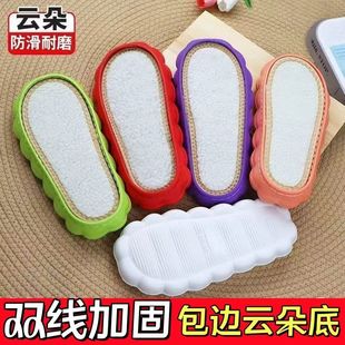 【包边云朵】洞洞底羊羔绒勾鞋底勾条线鞋底童鞋加厚鞋垫双线