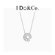 Do&Co.我在项链925纯银轻奢小众毛衣链锁骨链生日礼物送女友