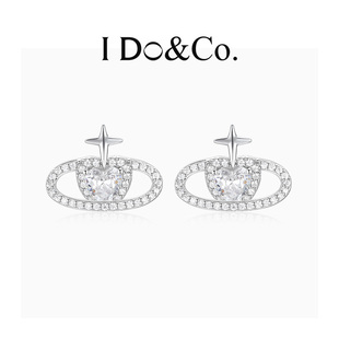 Do&Co.土星絮语耳钉女925纯银轻奢小众高级感耳饰送女友