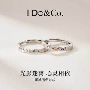 生日礼物送闺蜜女友 Do&Co.暖城925银小众高级感单戒指情侣对戒