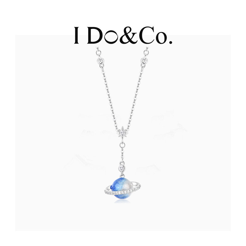 I Do&Co.幻月星球项链女S925银星星月亮银饰轻奢锁骨链礼物送女友