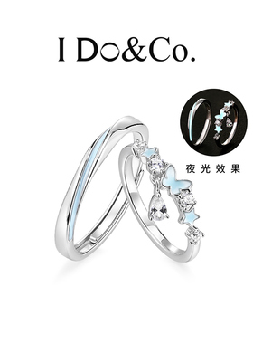 I Do&Co.繁星蝴蝶夜光对戒925银轻奢戒指情侣纪念日礼物送男女友