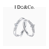 Do&Co.天使之翼情侣对戒银戒指男女一对 情人节礼物送男女朋友