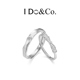 Do&Co.心动爱恋情侣对戒925银ins小众可调节情人节礼物送男女友