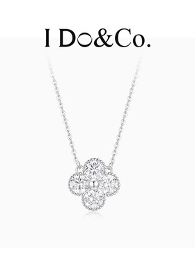 I Do&Co.星芒四叶草项链女款纯银高级感轻奢小众锁骨链礼物送女友