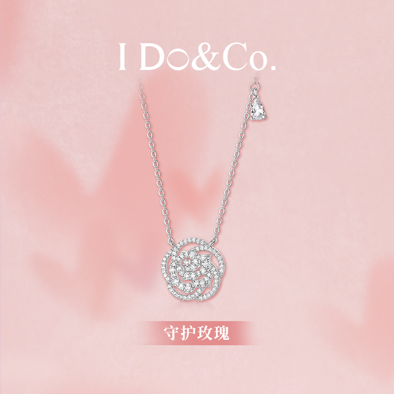 守护玫瑰项链女925银新款轻奢