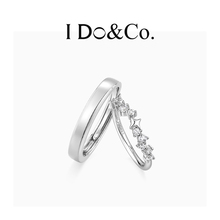 IDo&Co.满天星情侣对戒小众时尚款设计银戒指520礼物送女友男友