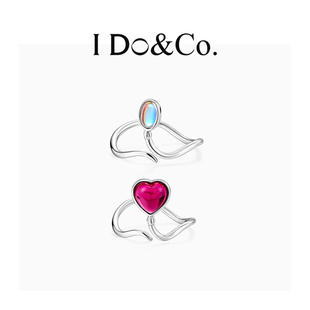 I Do&Co.纯真陪伴闺蜜对戒925银小众设计轻奢高级感生日礼物