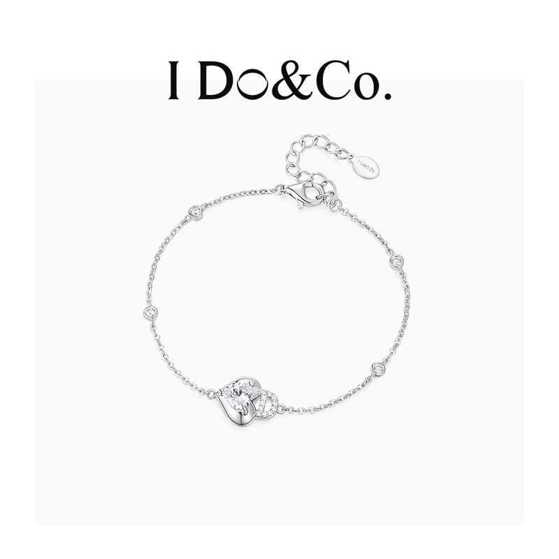 I Do&Co.心有锁属手链女925银轻奢小众精致高级生日礼物送女友