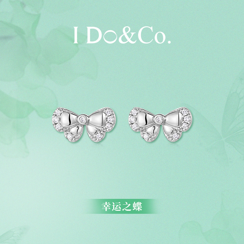 幸运之蝶耳钉925银小众