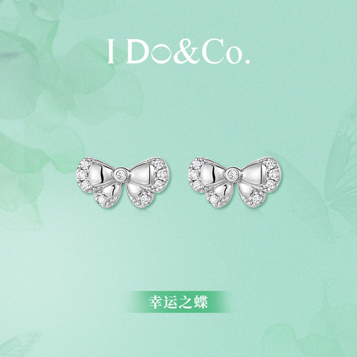 幸运之蝶耳钉925银小众