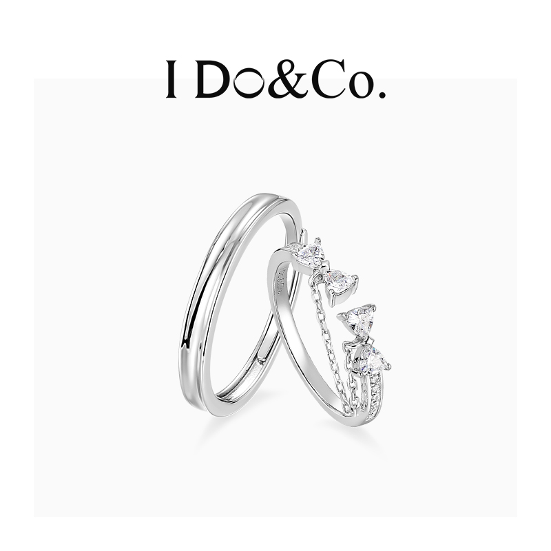 I Do&Co.轻舞流光情侣对戒小众时尚戒指高级感礼物送女生
