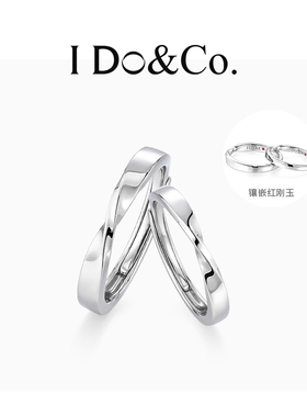 I Do&Co.永恒情侣对戒银戒指女一对开口设计轻奢礼物送男女朋友