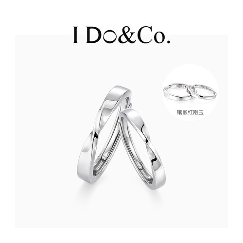 IDo&Co.925纯银开口情侣对戒