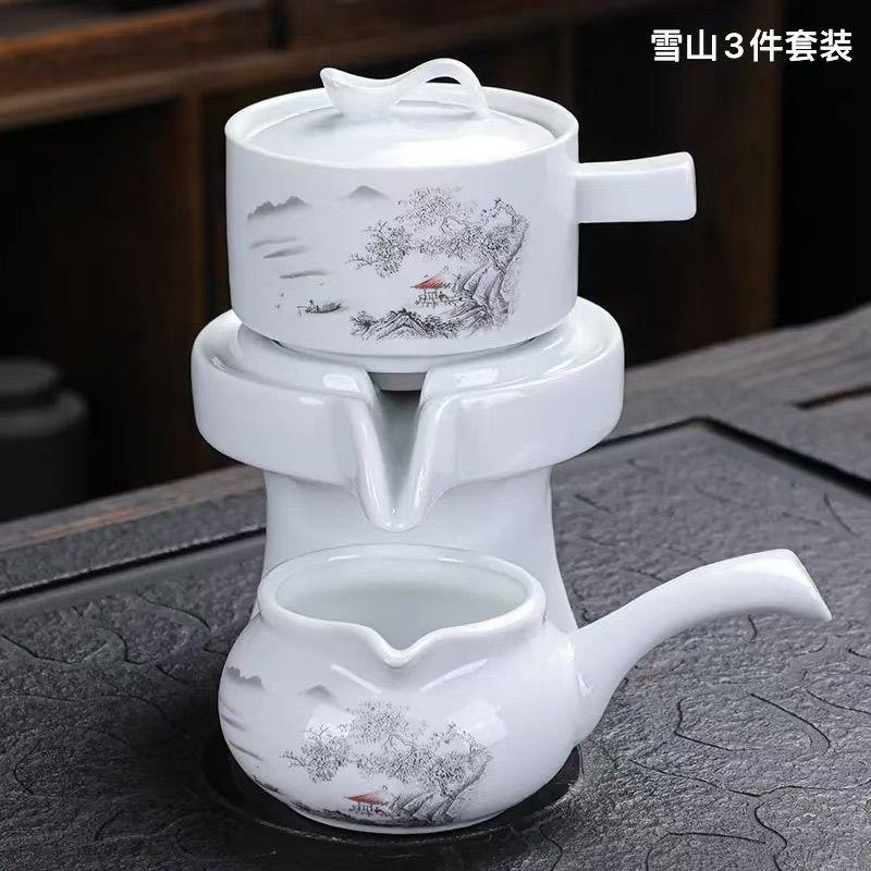 懒人功夫茶具套装陶瓷家