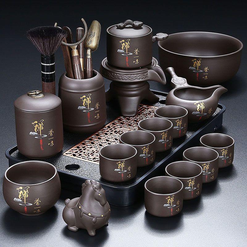 高档原矿紫砂懒人自动茶