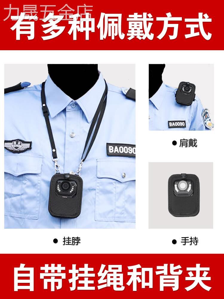执法记录仪保护套包胸前佩戴挂脖带挂绳背夹随身壳尼龙便携式配件