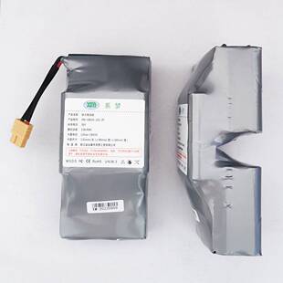 领奥 左拉 烁影平衡车锂电池6V42V通用凹槽款10节大容量锂