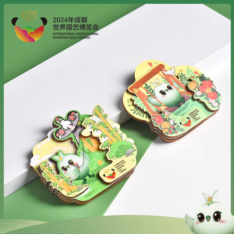 【正品现货】成都世园会纪念品桐文化/体育周边