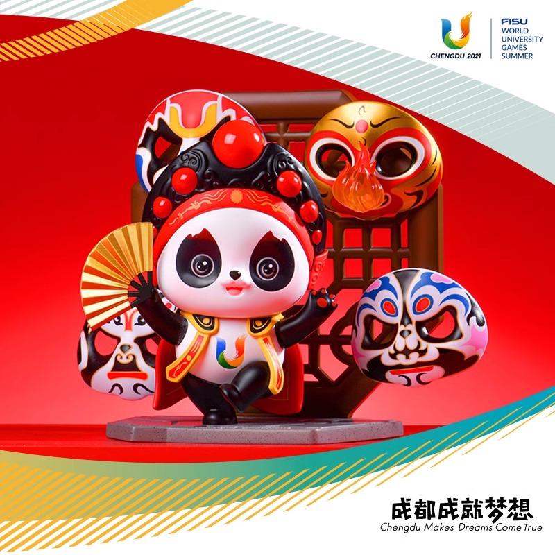 【现货】成都正品变脸手办现货