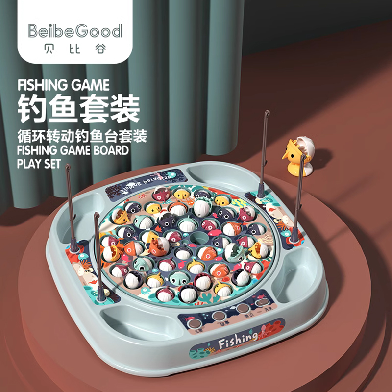 钓鱼玩具儿童电动旋转钓鱼玩具