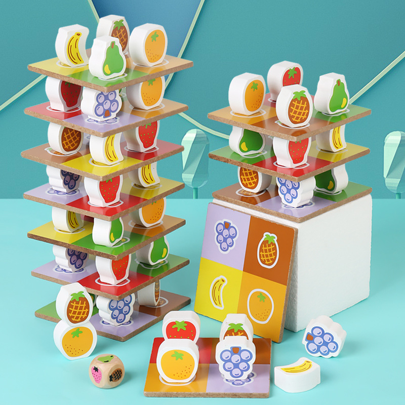 环保木制积木儿童益智叠叠乐