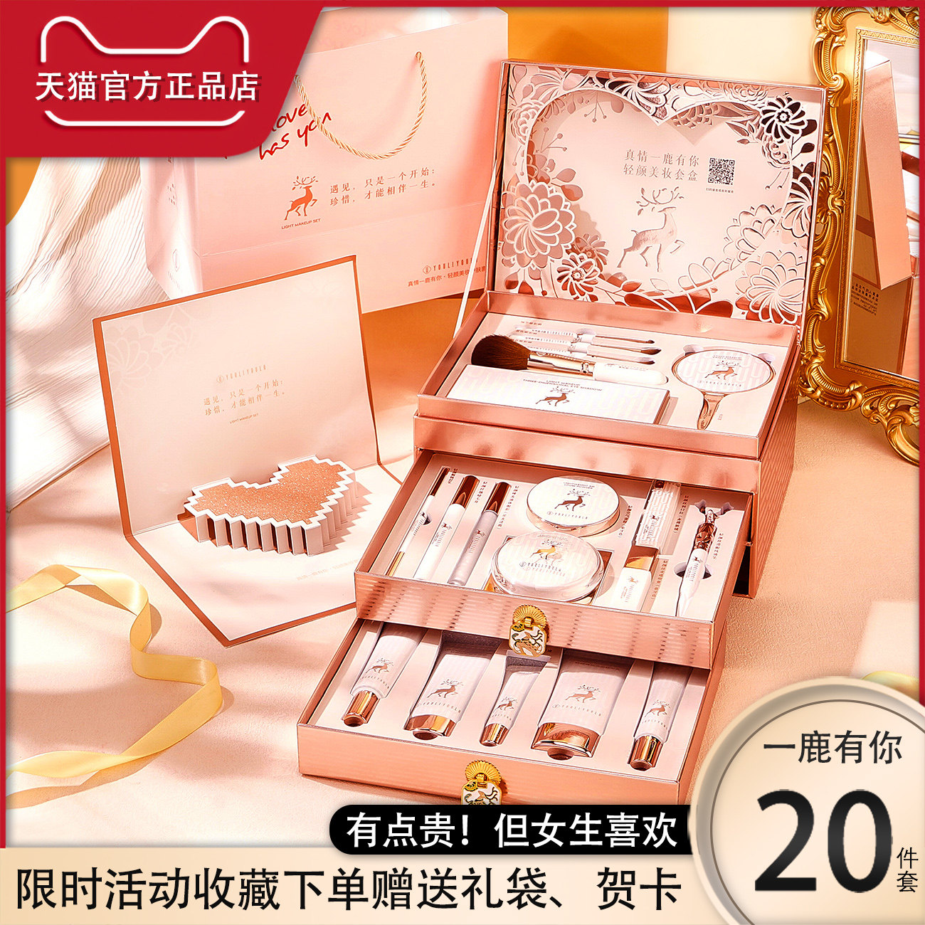 Французский аутентичный набор для макияжа с громким названием BB cream air cushion concealer увлажняющий контроль масла стойкий набор косметики для макияжа Изображение 1