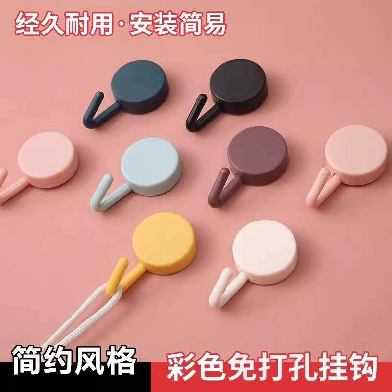 马卡龙色圆形挂钩强力承重粘钩幼儿园浴室卫生间儿童毛巾彩色挂钩