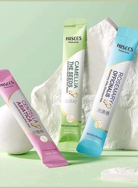 发膜改善毛躁修复干枯柔顺滋养润发角蛋白矫正护发素排行榜第一J