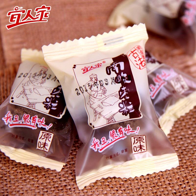 宜人家紫苏原味酸枣糕农家自制江西特产五眼果休闲零食送礼好物
