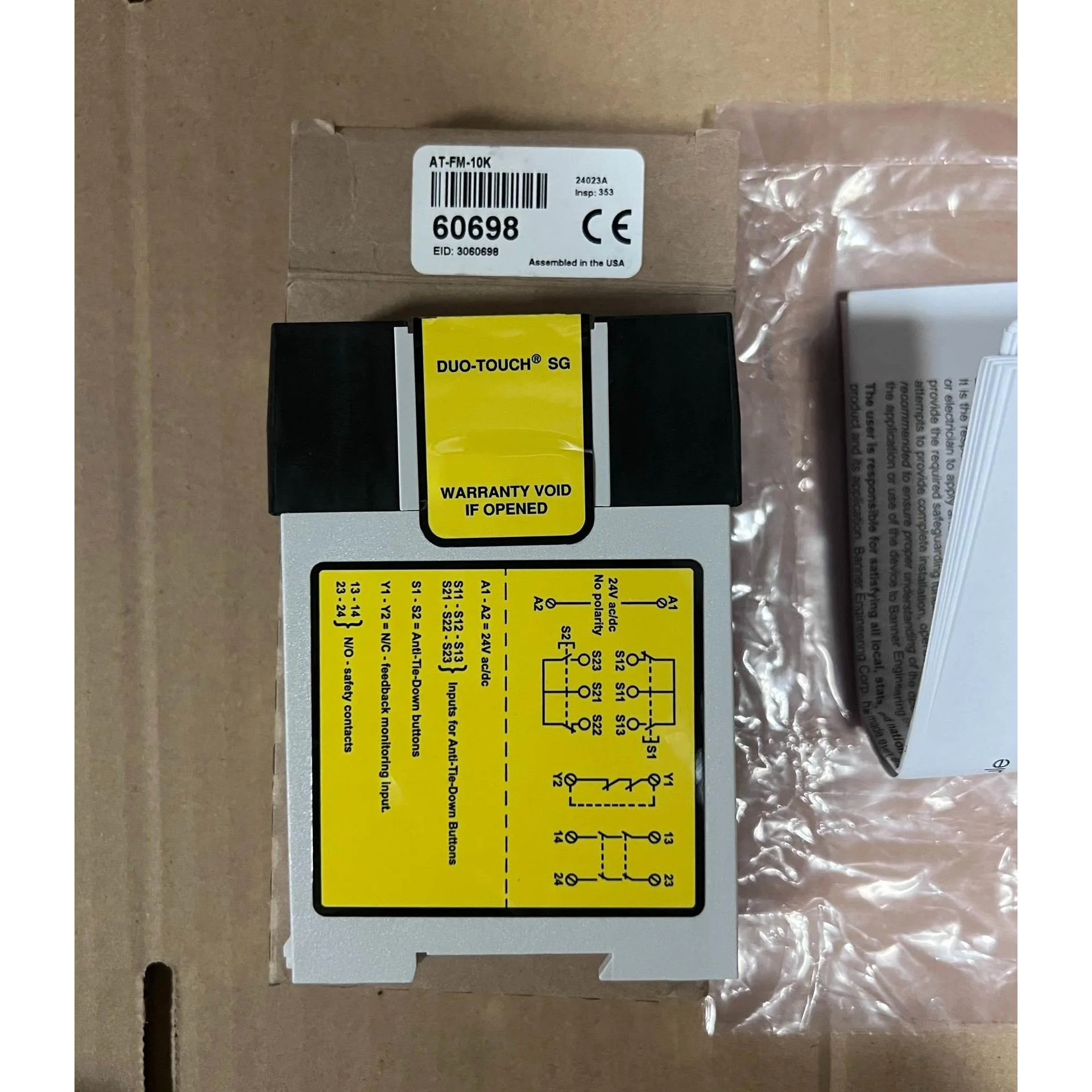 非标价AT-FM-10K 美国BANNER邦纳安全继电器 6069议价