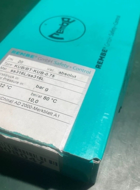 非标价德国REMBE爆破片KUB/BT-KUB-0.75，原装进口议价