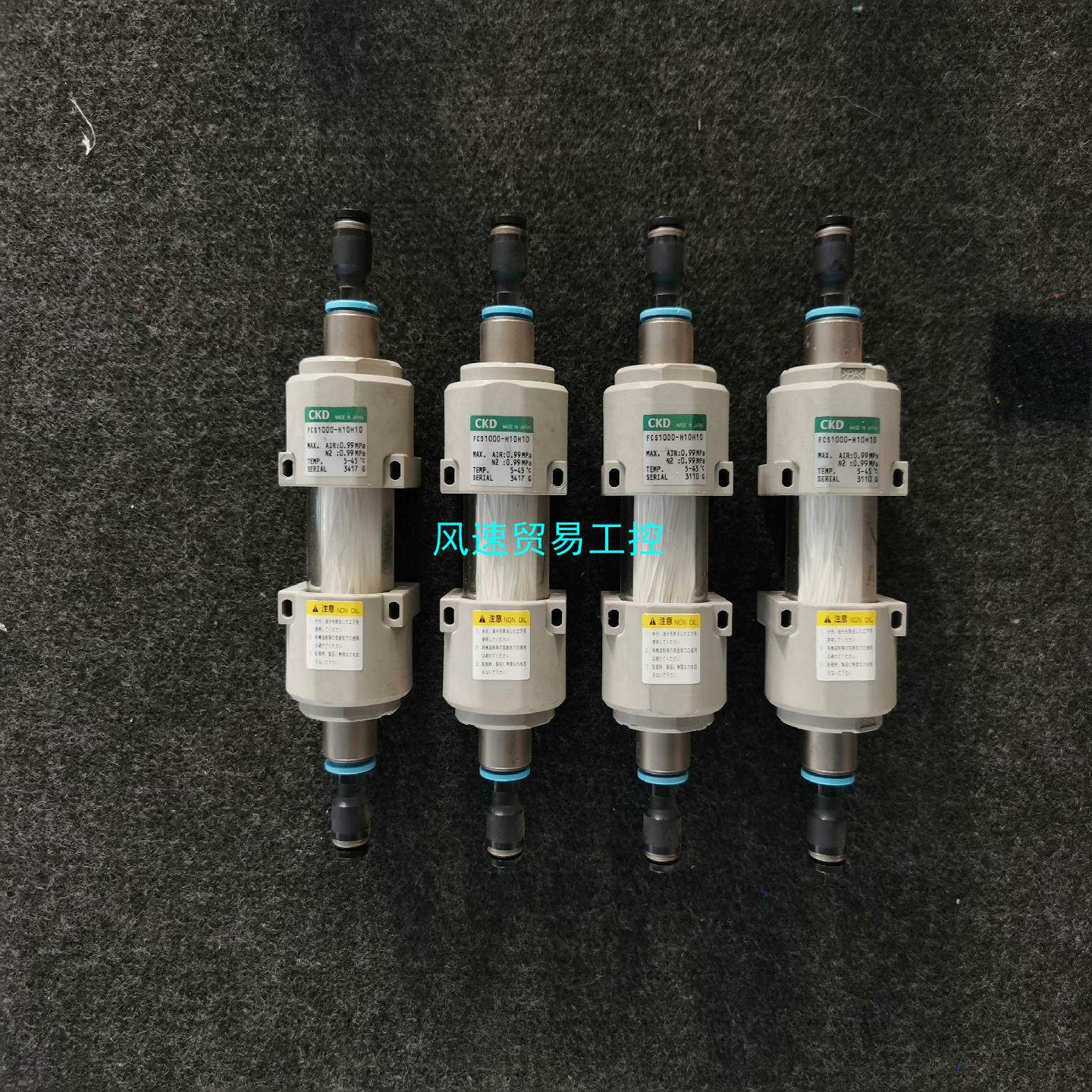 非标价CKD空气过滤芯FCS1000-H10H10议价