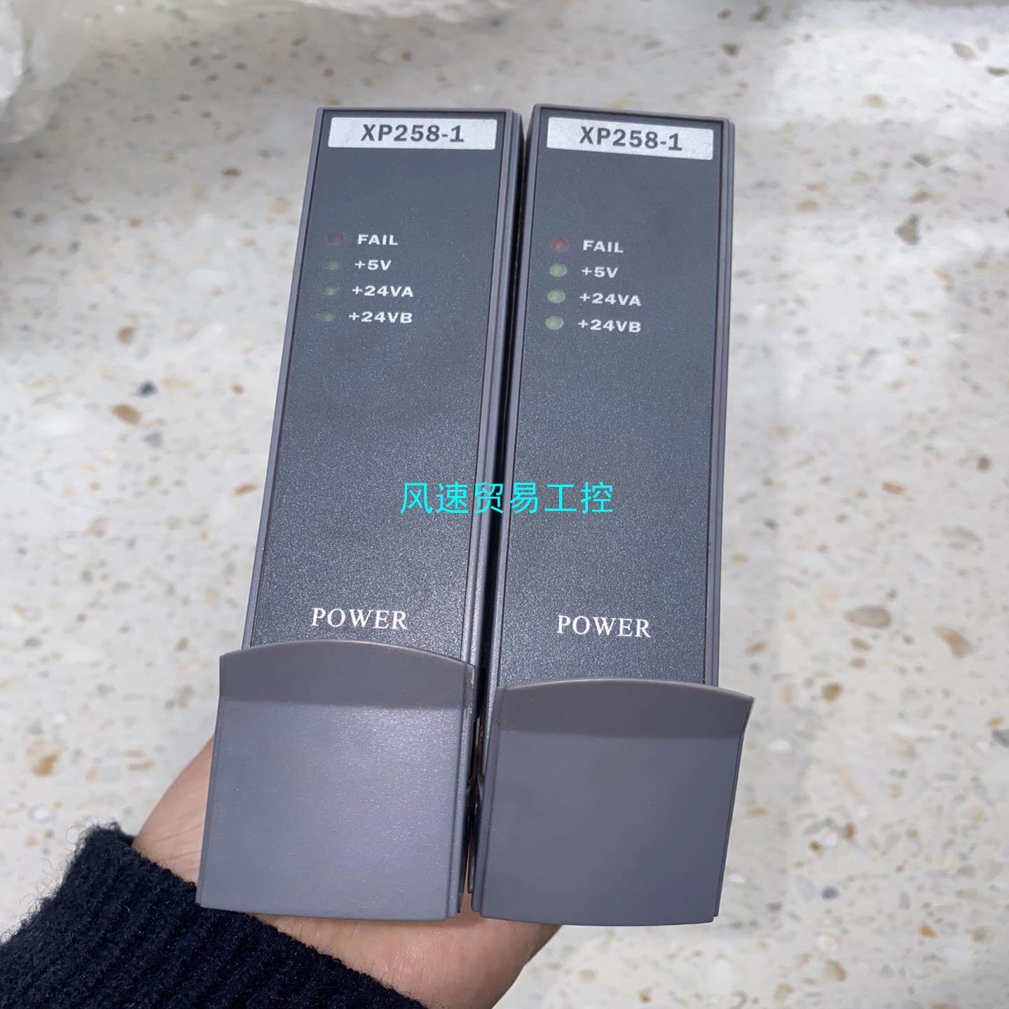 非标价浙大中控XP258-1 现货实拍 功能正常 标价单价议价