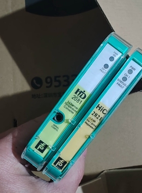 非标价倍加福安全栅HIC2821和HID2081，几乎全新，原装正议价