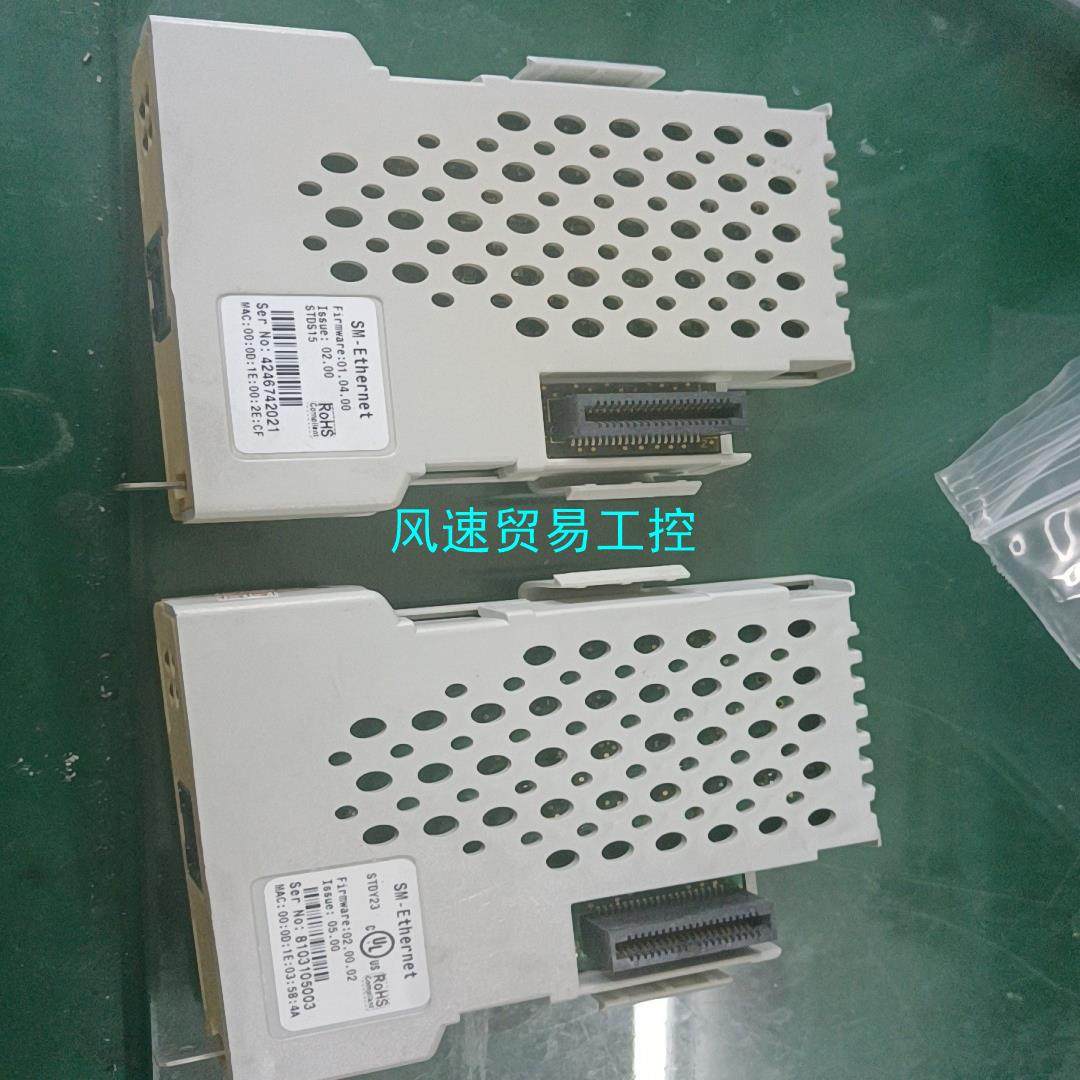 非标价sm-EtherNet卡     成色倍好充新品多个百议价