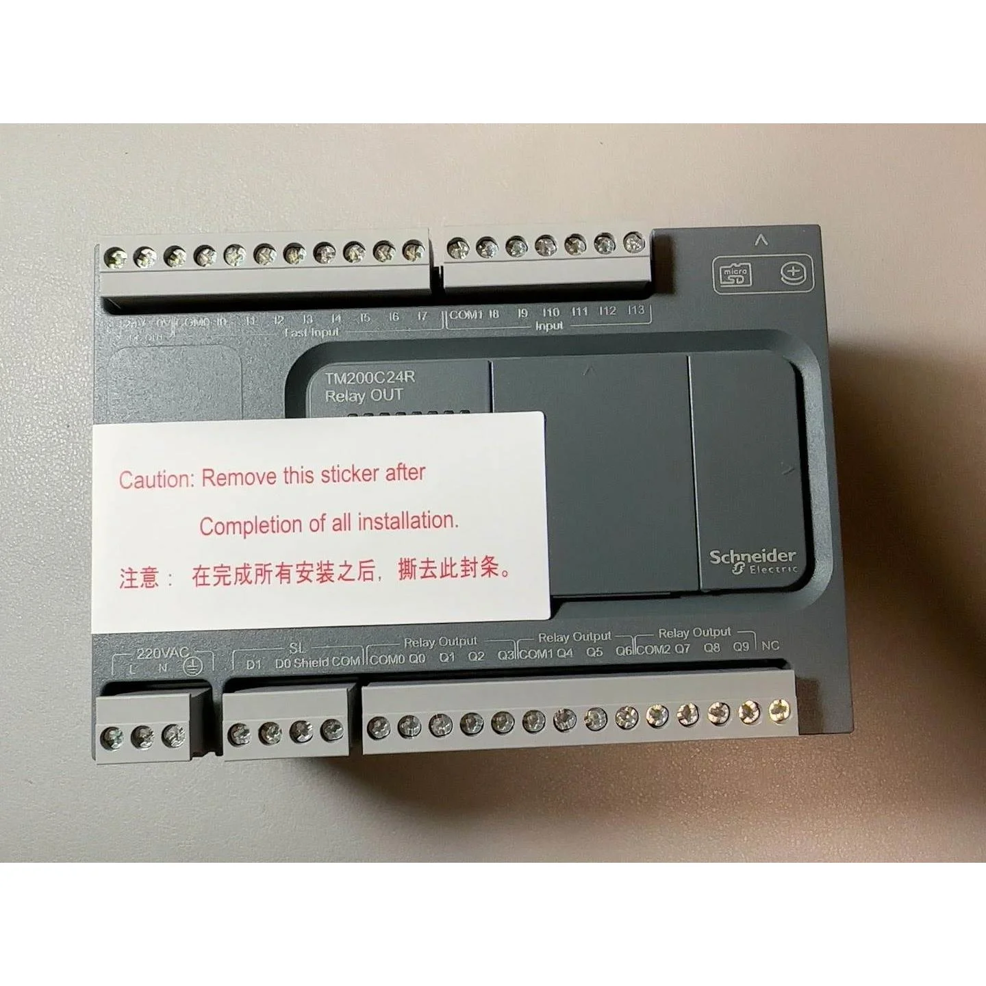 非标价施耐德全新原装TM200C24R，数量1个，单价488.47议价