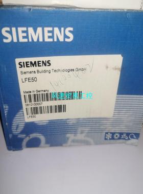非标价西门子全新LFE50议价